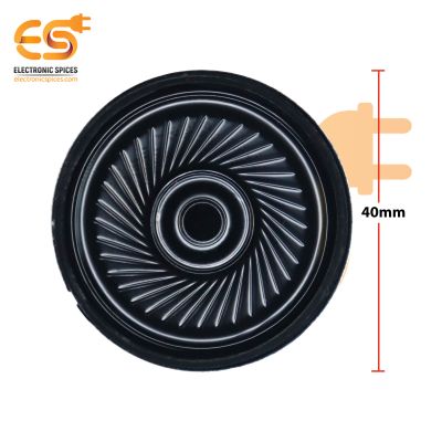 5V